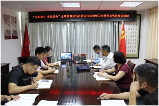 ���݅^(q��)���Y���F(tu��n)�_չ���������� ��ӛʹ�������}����ϵ�л��(d��ng)(�D9)